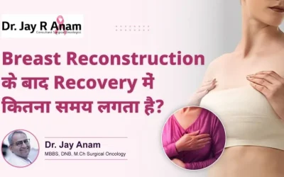What is the recovery time after breast surgery?